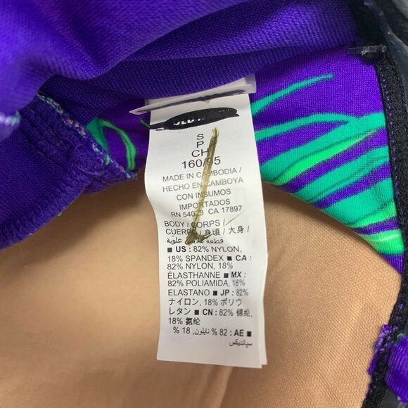 Old Navy Multicolor Floral Tropical Ruched Tankini Swimsuit - Picture 4 of 4